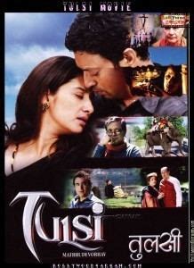 tulasi xx videos|Tulsi Hindi Full Movie .